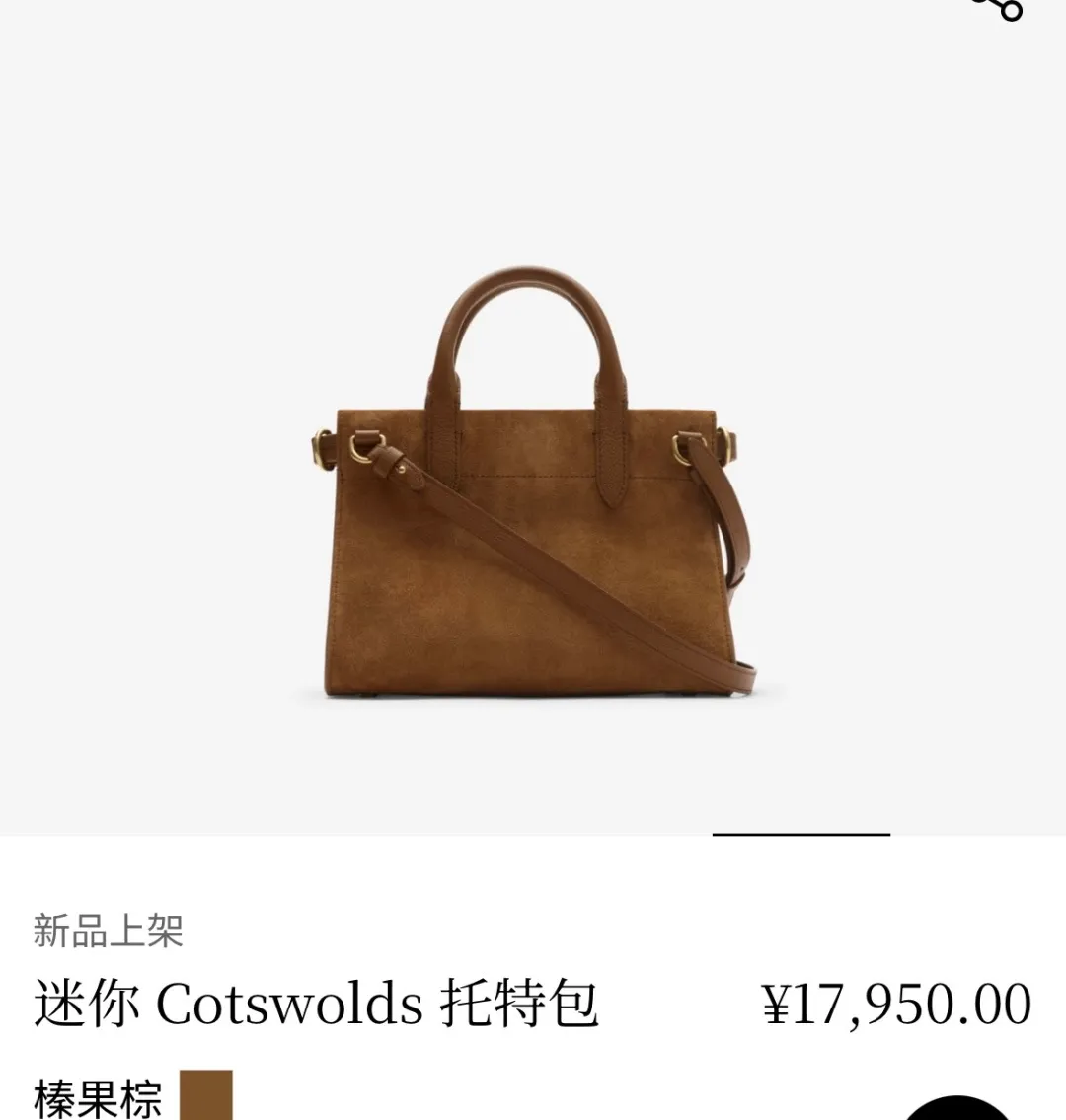All categories Burberry women's bags (Burberry) Burberry original order 3491