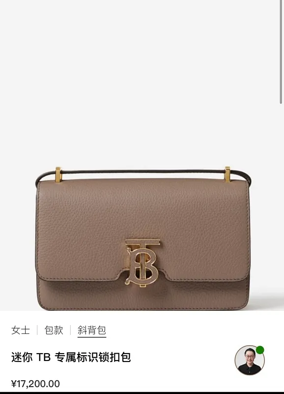 All categories Burberry women's bags (Burberry) Burberry original order 630456