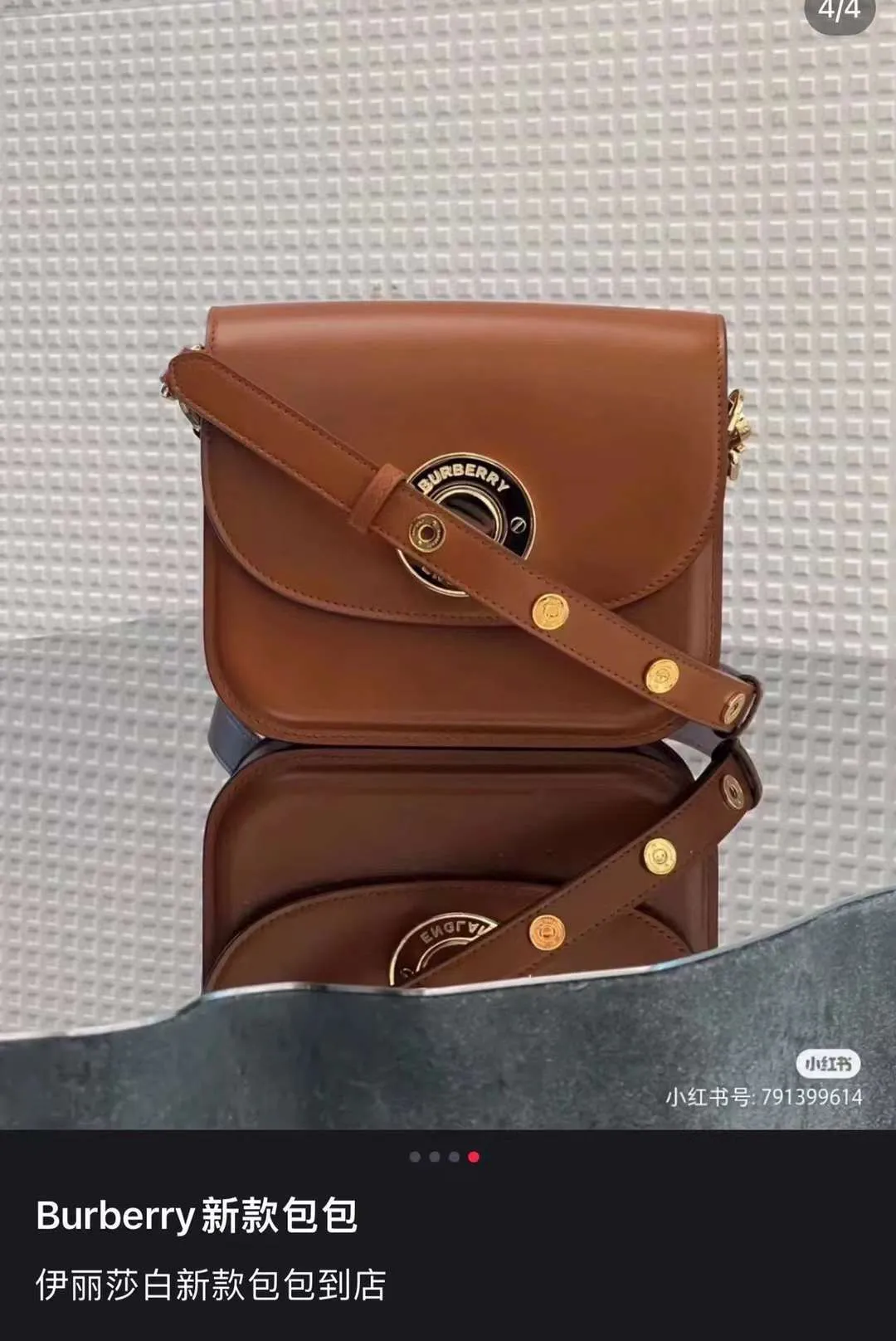 All categories Burberry women's bags (Burberry) Burberry 8375