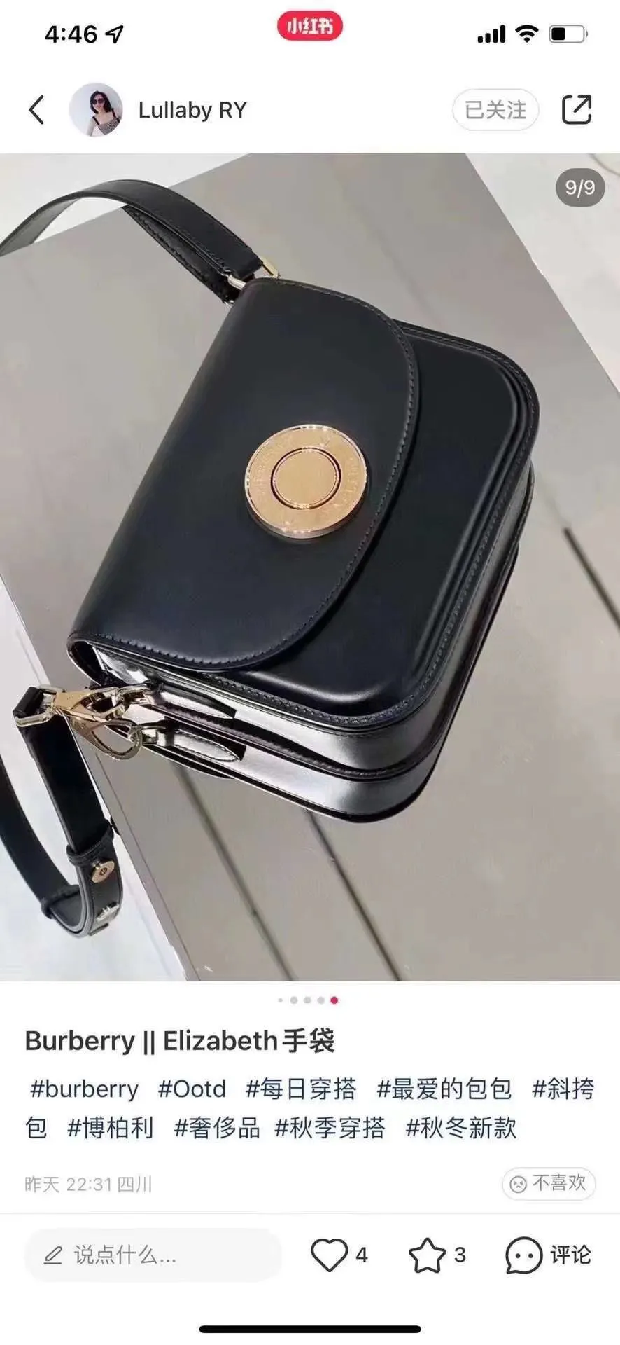 All categories Burberry women's bags (Burberry) Burberry 8375