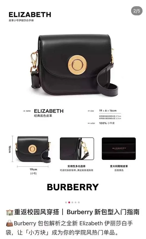 All categories Burberry women's bags (Burberry) Burberry 8375