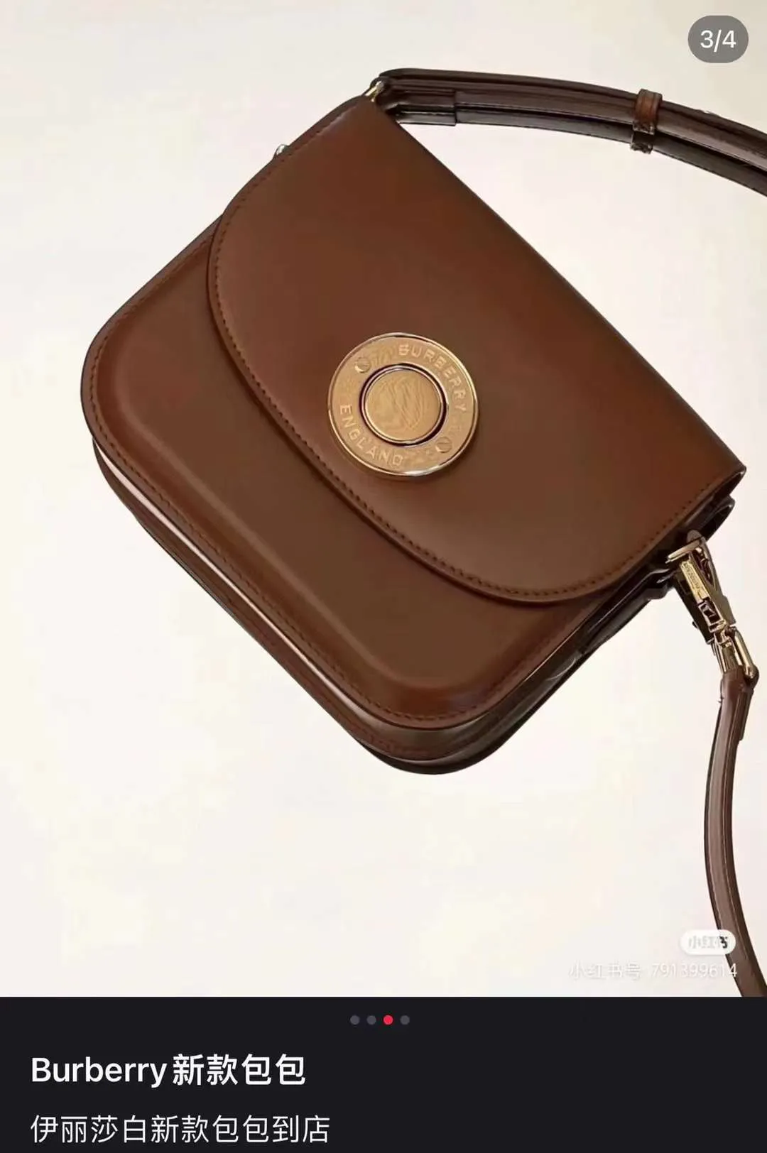 All categories Burberry women's bags (Burberry) Burberry 8375