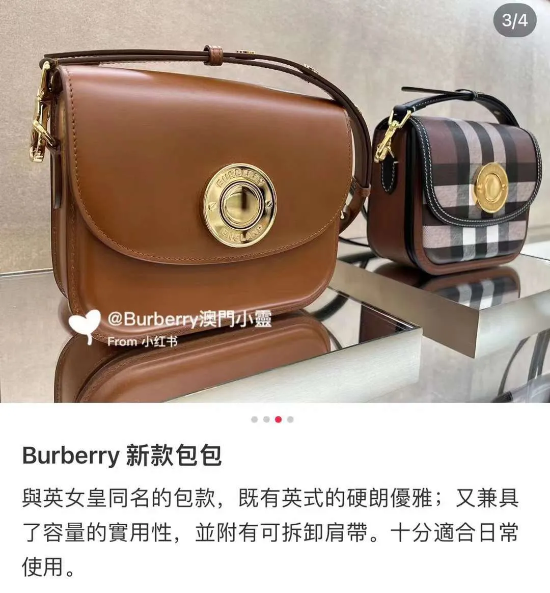All categories Burberry women's bags (Burberry) Burberry 8375