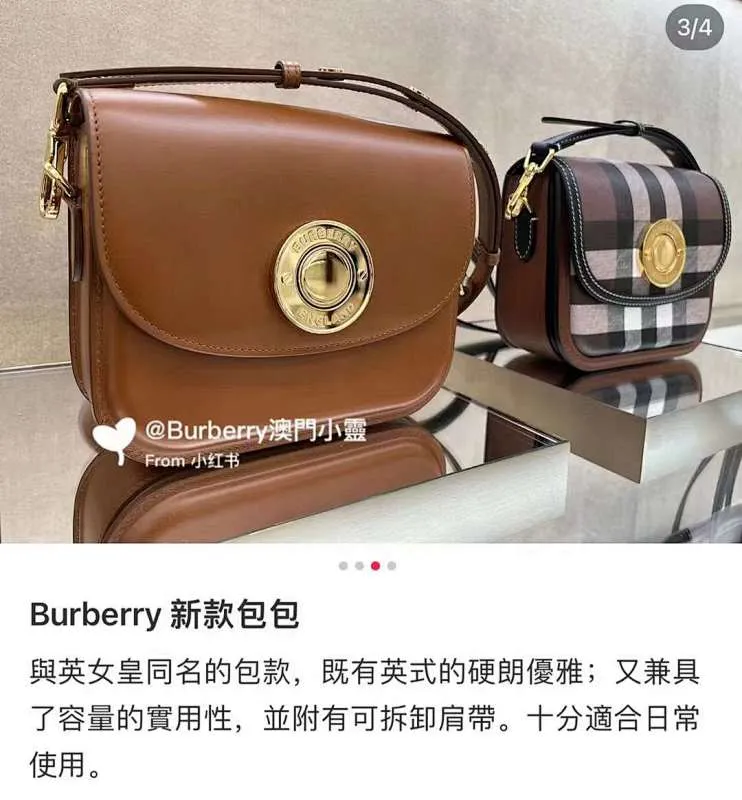 All categories Burberry women's bags (Burberry) Burberry 8375