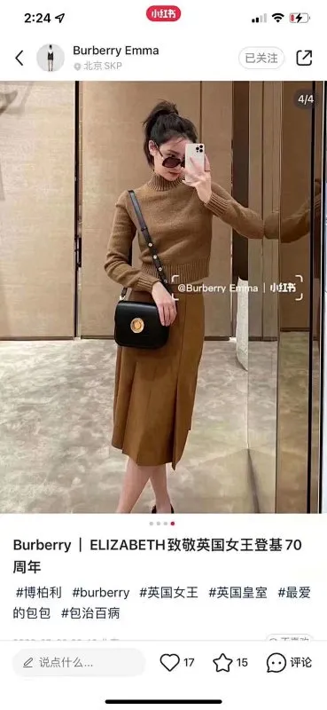 All categories Burberry women's bags (Burberry) Burberry 8375