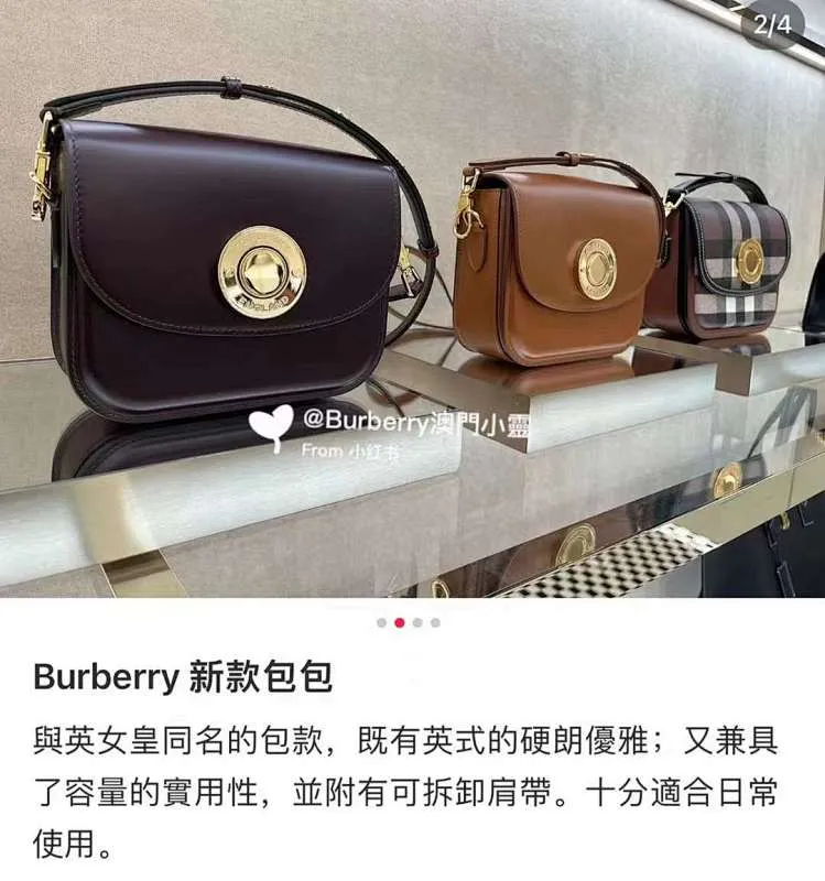 All categories Burberry women's bags (Burberry) Burberry 8375