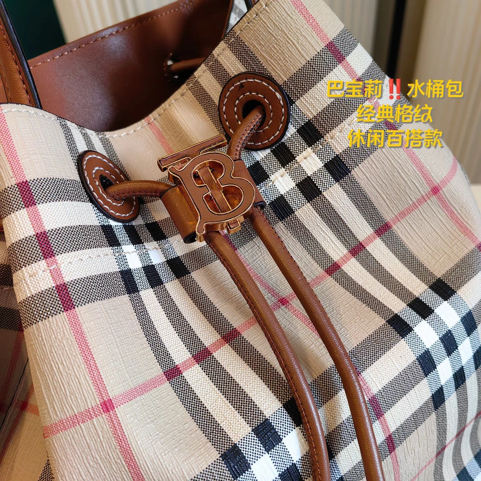All Categories Official Website "Brand Women's Bags" Women's Bags 💙 Burberry 2024 New Burberry Bucket Bag