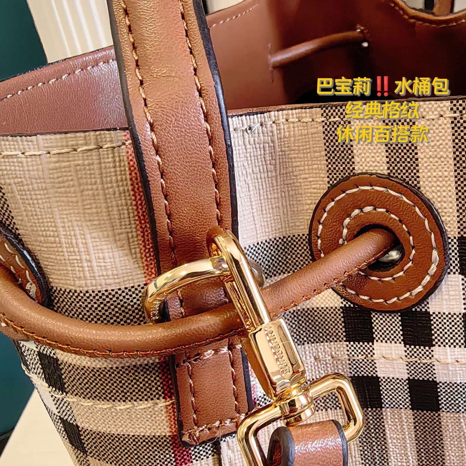 All Categories Official Website "Brand Women's Bags" Women's Bags 💙 Burberry 2024 New Burberry Bucket Bag