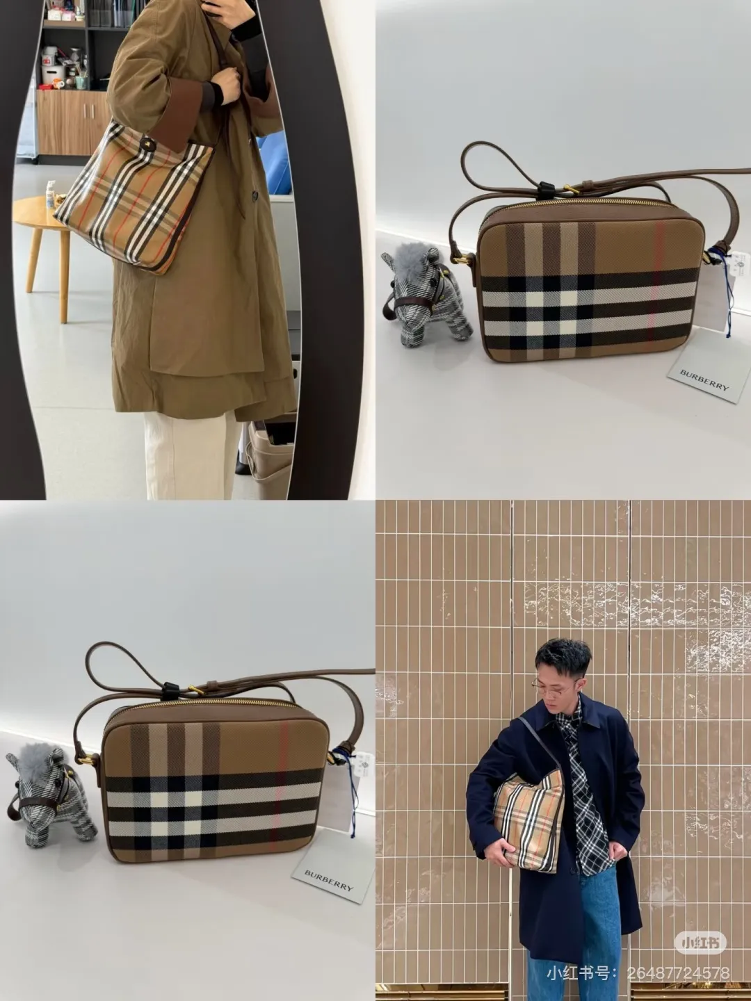 All Categories Burberry Women's Bags (Burberry) Burberry Special 0271