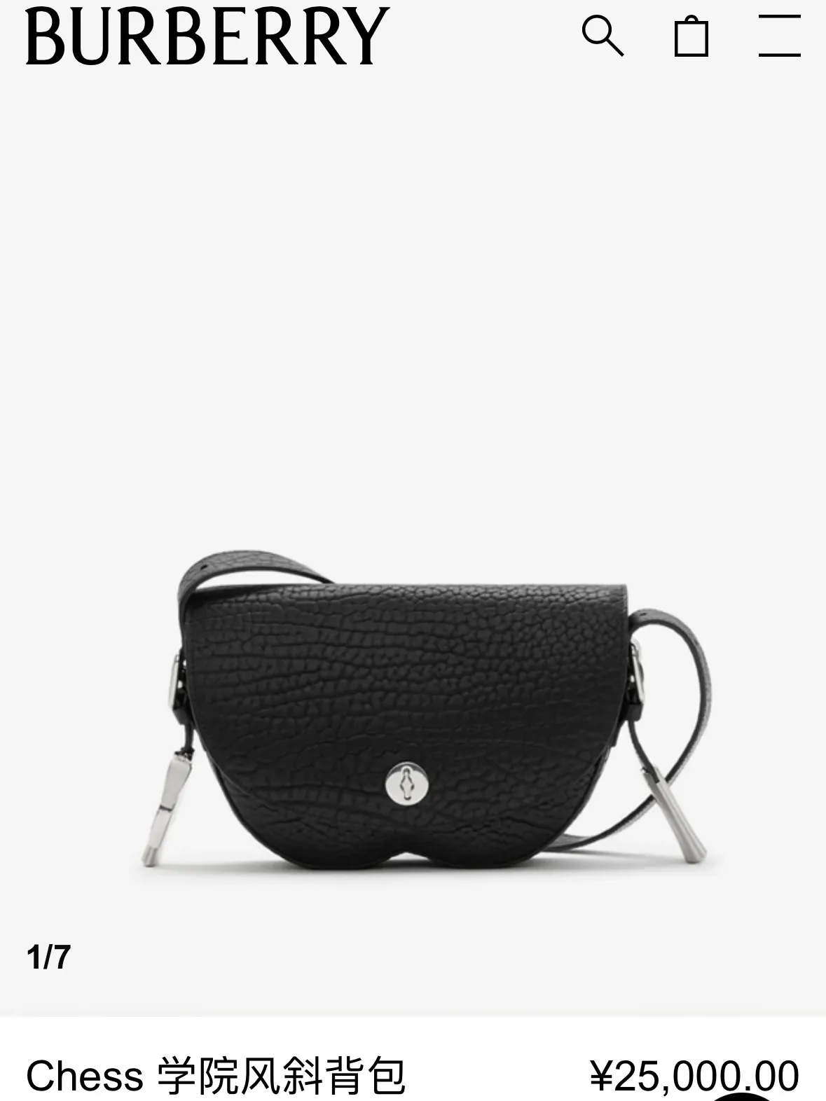 All categories Burberry women's bags (Burberry) Burberry original order 2598
