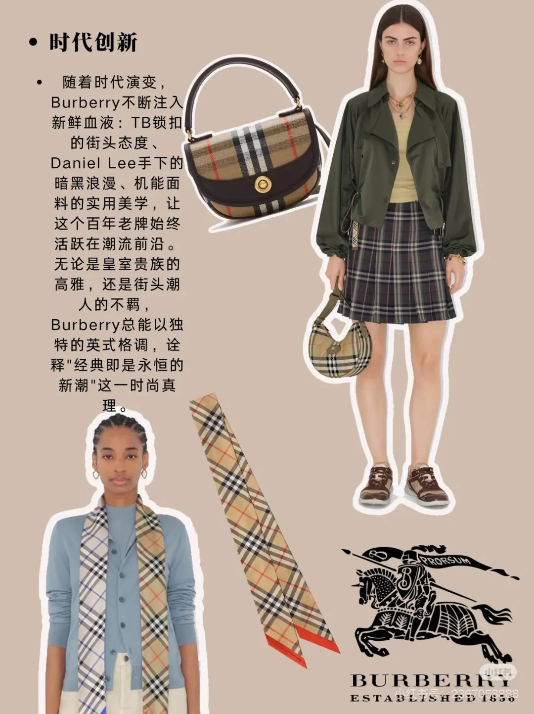 All categories Burberry women's bags (Burberry) Burberry original order 2811