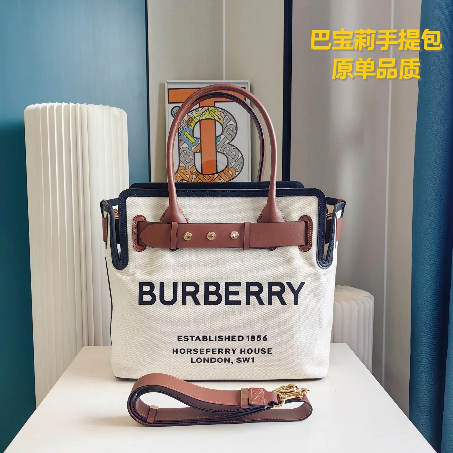 All Categories Official Website "Brand Women's Bags" Women's Bags 💙 Burberry 2024 Official Website New Burberry Crossbody Bag