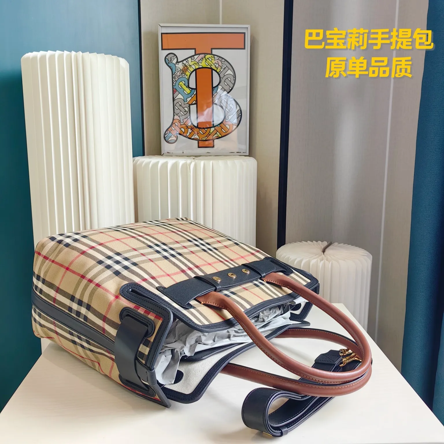 All Categories Official Website "Brand Women's Bags" Women's Bags 💙 Burberry 2024 Official Website New Burberry Crossbody Bag
