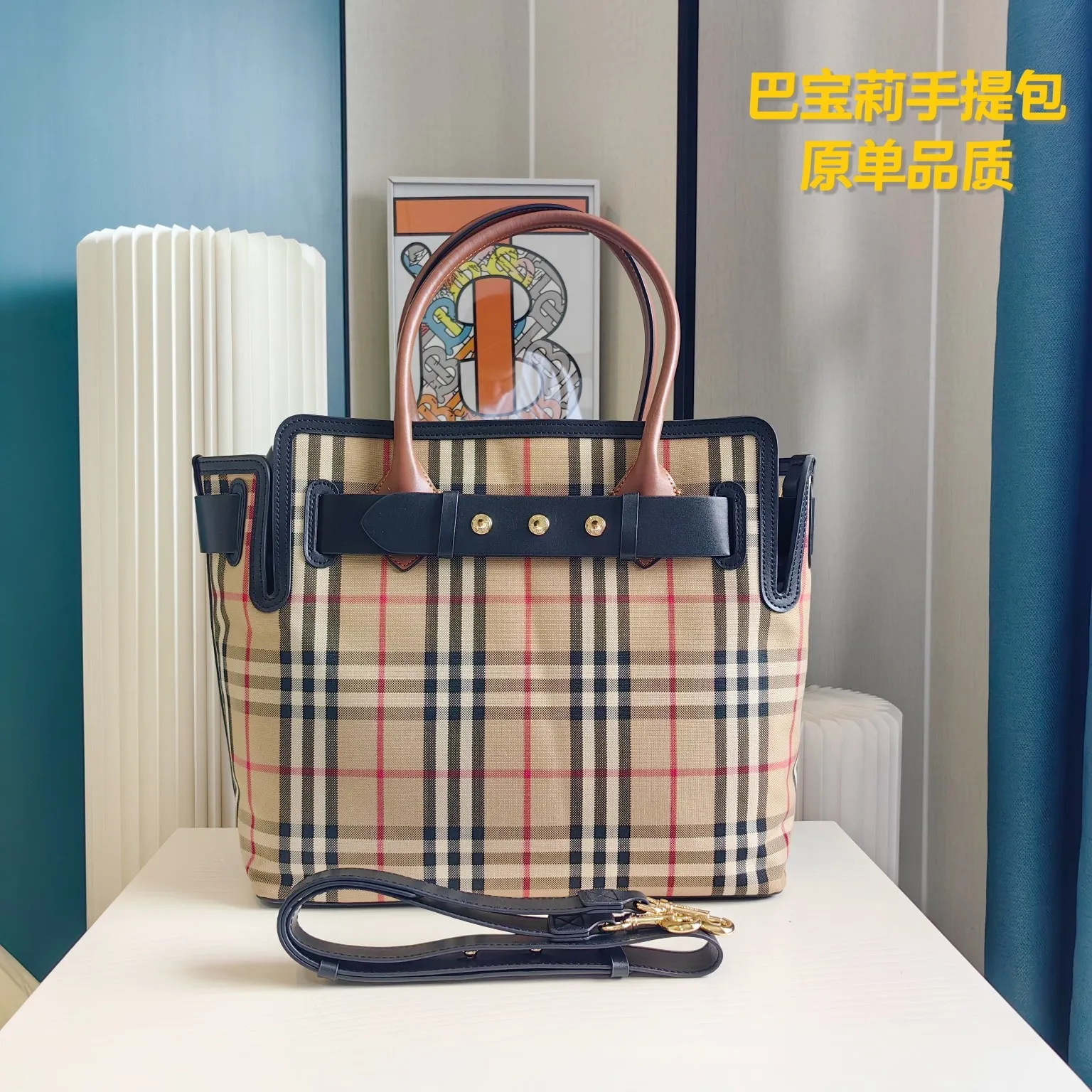 All Categories Official Website "Brand Women's Bags" Women's Bags 💙 Burberry 2024 Official Website New Burberry Crossbody Bag