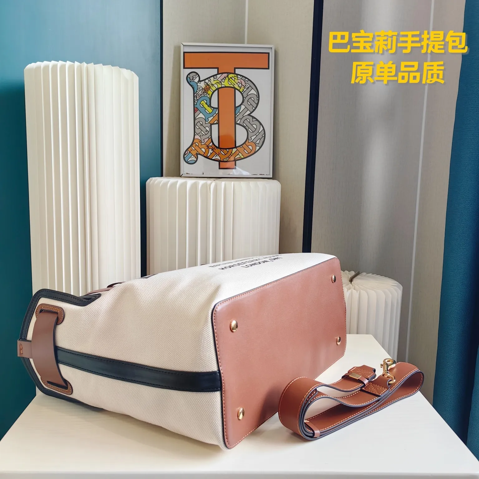 All Categories Official Website "Brand Women's Bags" Women's Bags 💙 Burberry 2024 Official Website New Burberry Crossbody Bag