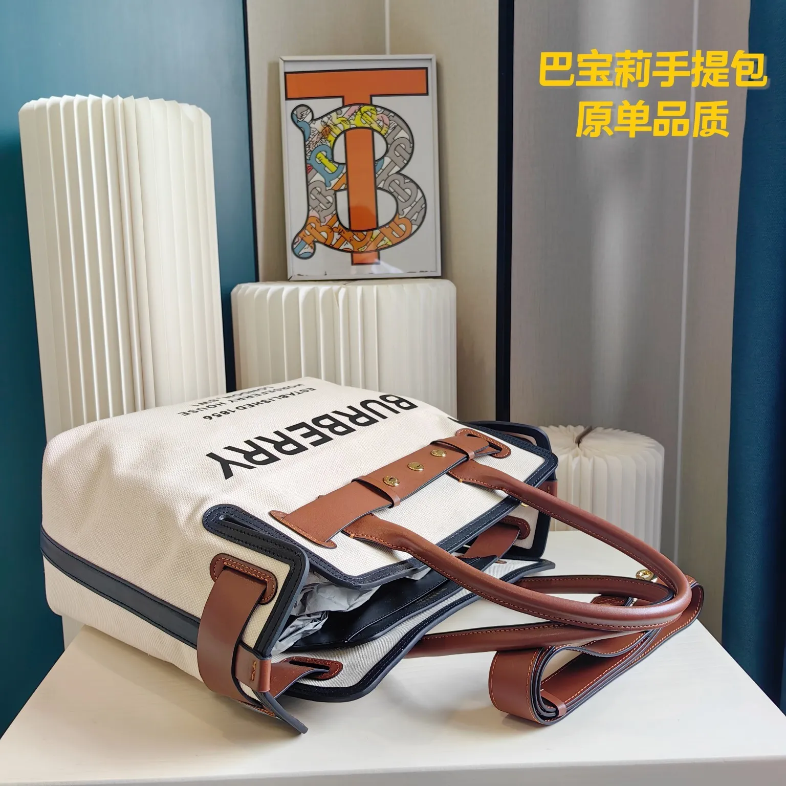 All Categories Official Website "Brand Women's Bags" Women's Bags 💙 Burberry 2024 Official Website New Burberry Crossbody Bag