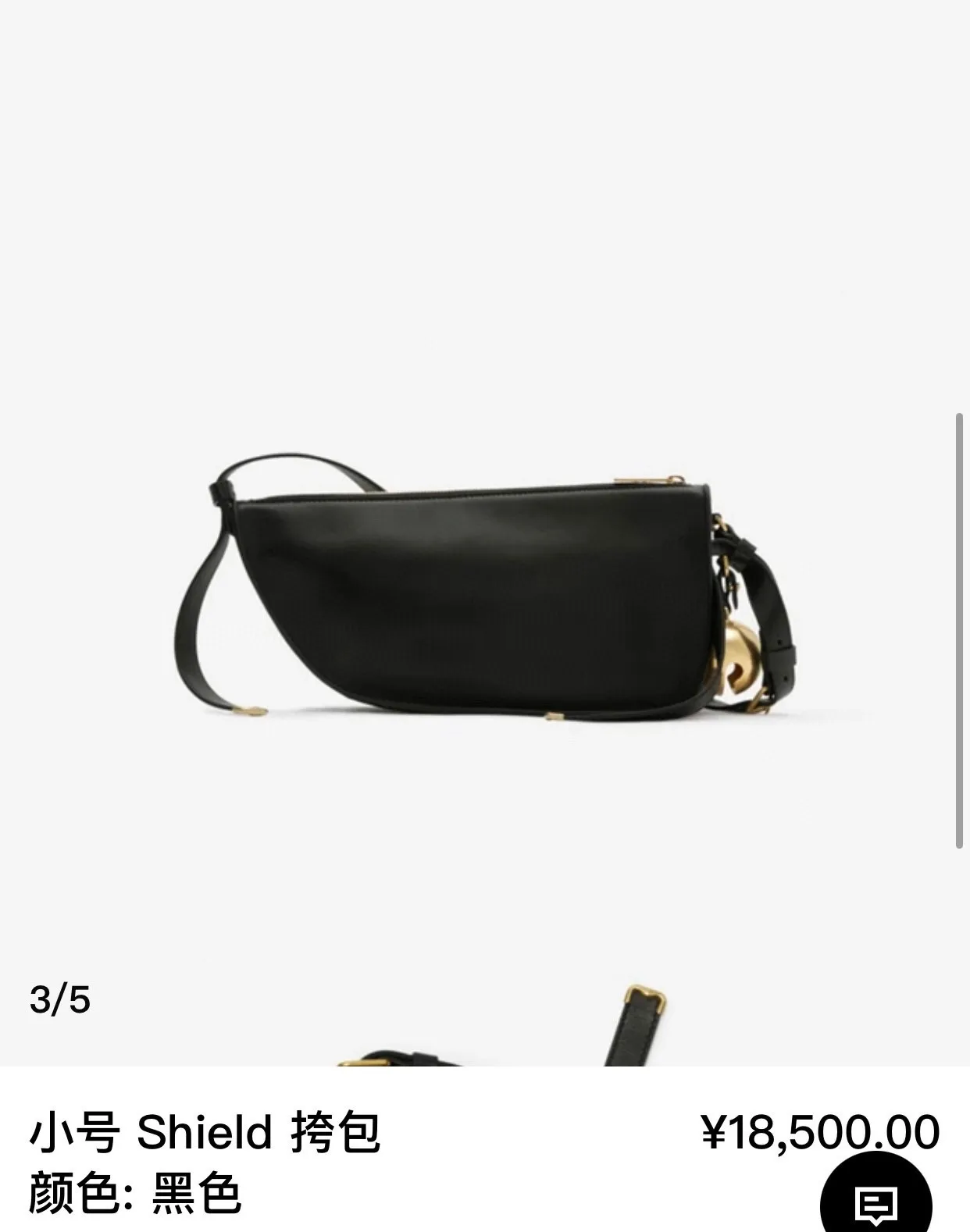 All Categories Burberry Women's Bags Burberry Original Order 327
