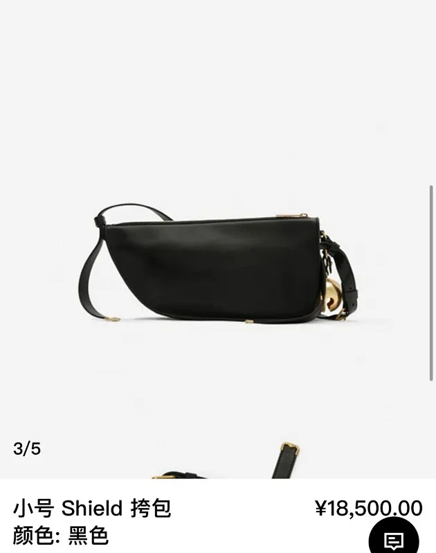 All Categories Burberry Women's Bags Burberry Original Order 327