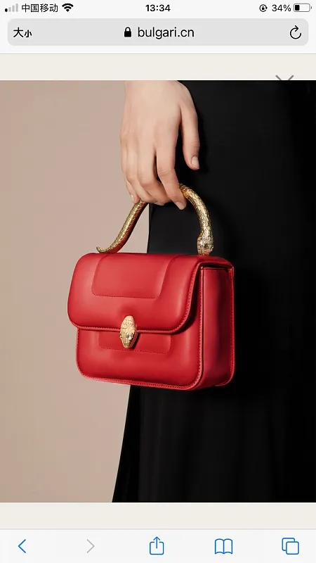 All Categories Bulgari Women's Bags (Bvlgari) Bulgari 291071