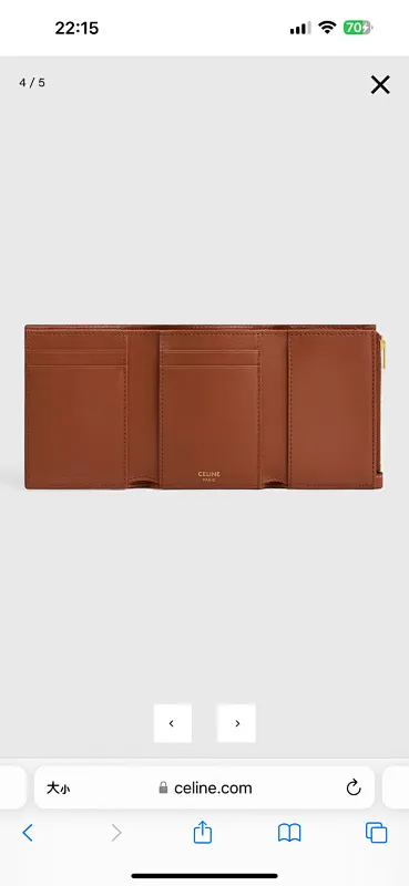 All categories Celine wallet (Celine) Celine 10963