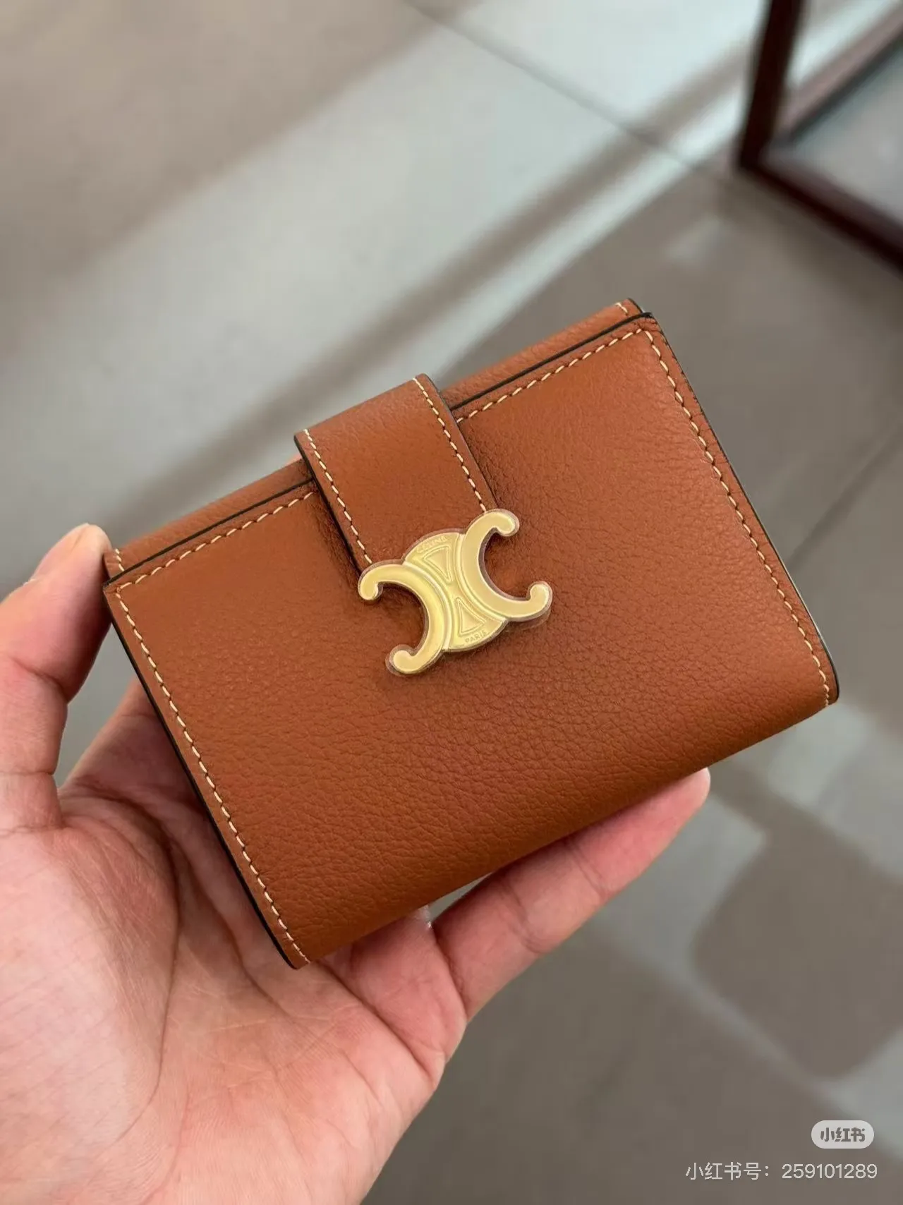 All categories Celine wallet (Celine) Celine 10963