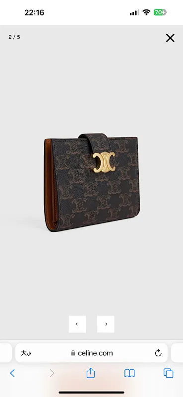 All categories Celine wallet (Celine) Celine 10963