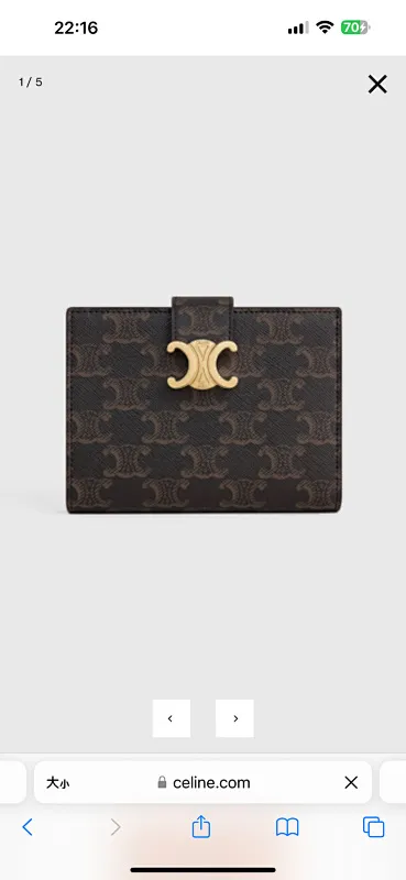 All categories Celine wallet (Celine) Celine 10963