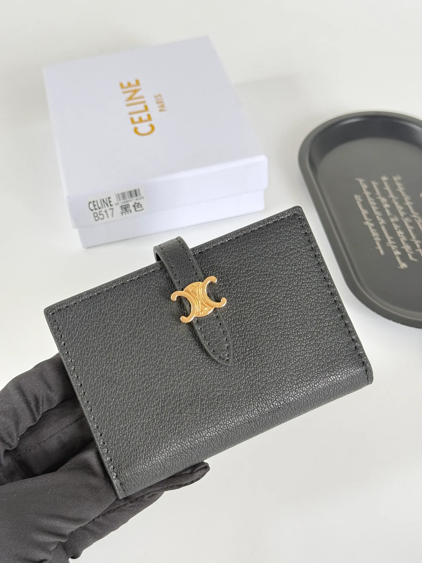 All Categories Celine Wallet (Celine) Celine B517