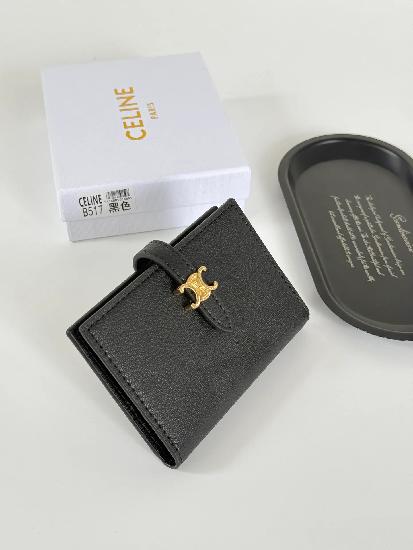 All Categories Celine Wallet (Celine) Celine B517