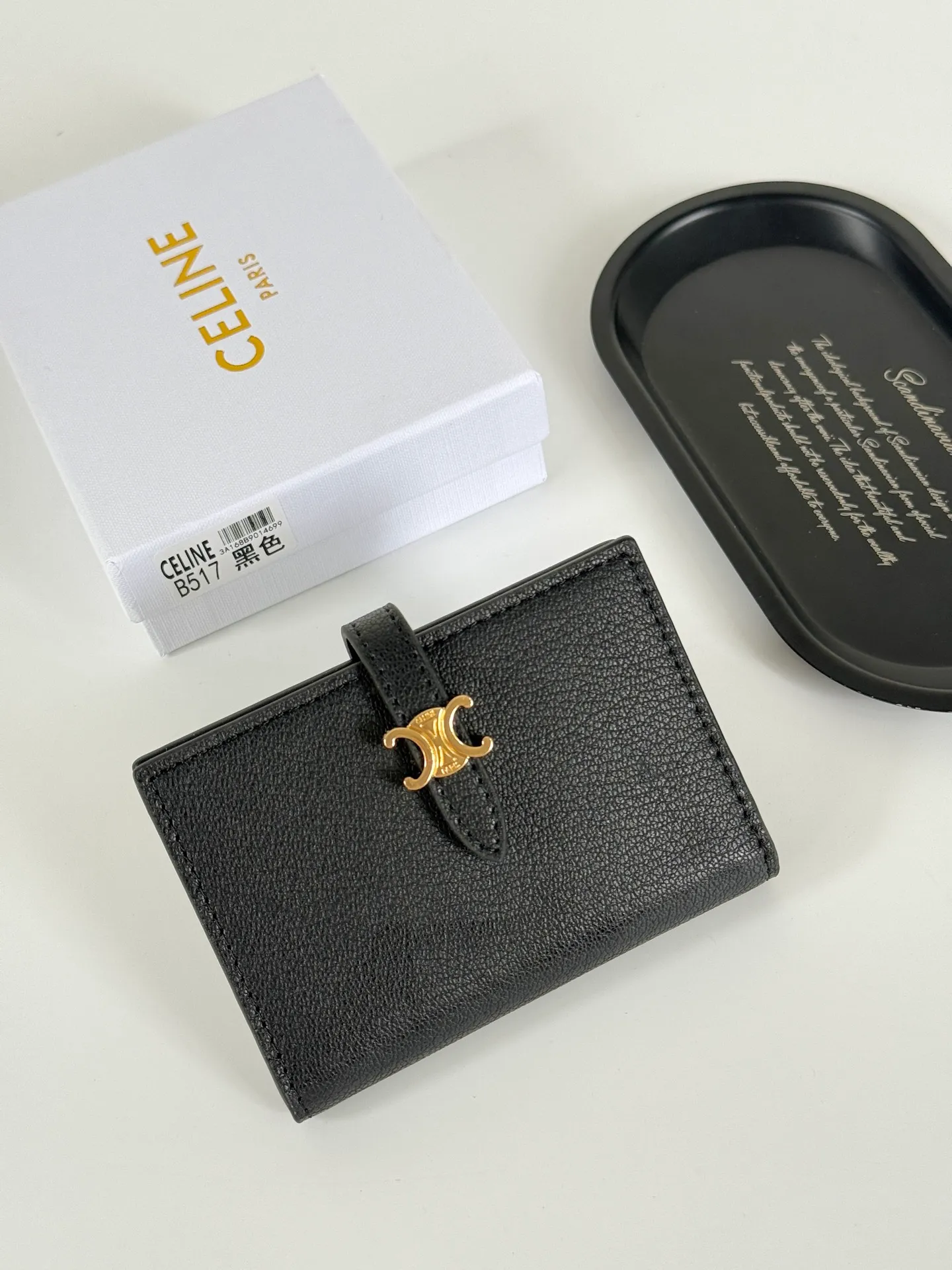 All Categories Celine Wallet (Celine) Celine B517