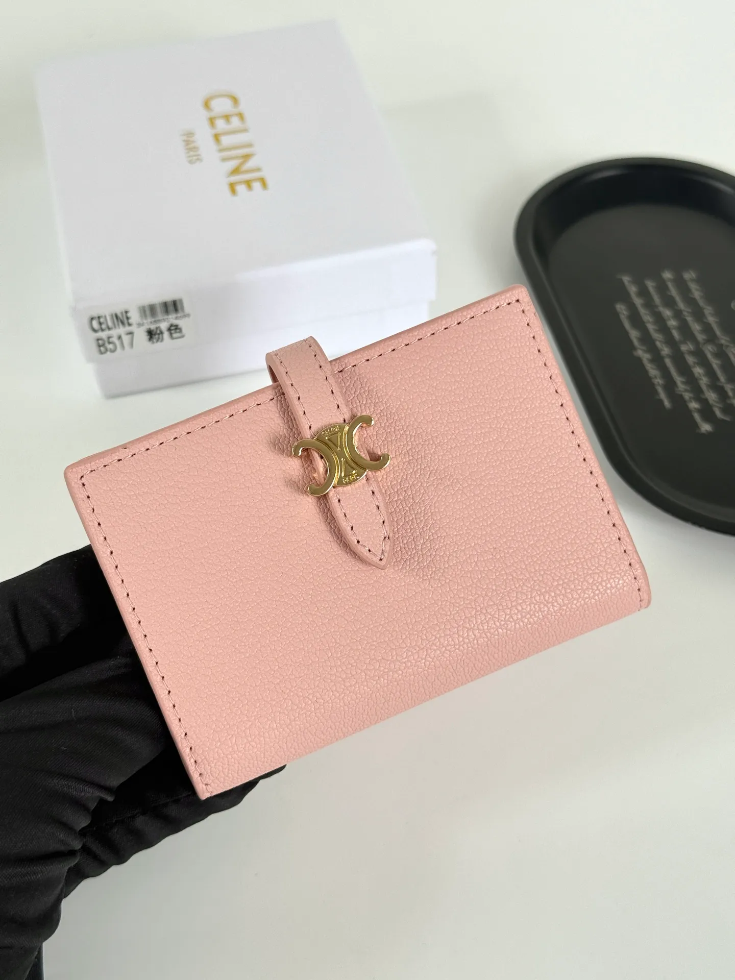 All Categories Celine Wallet (Celine) Celine B517