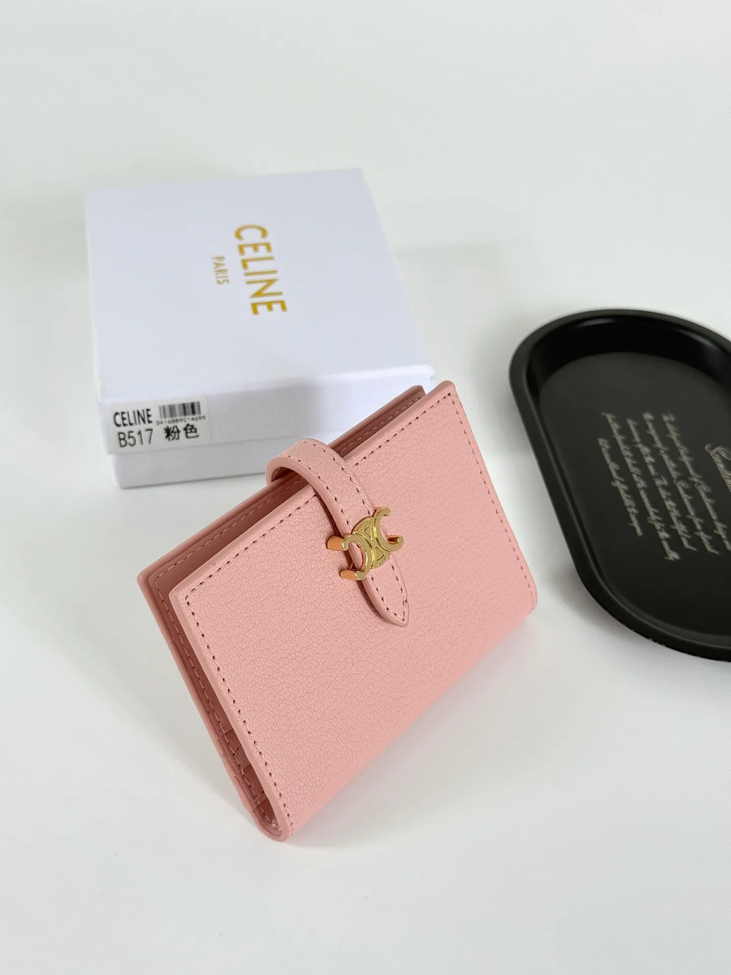 All Categories Celine Wallet (Celine) Celine B517