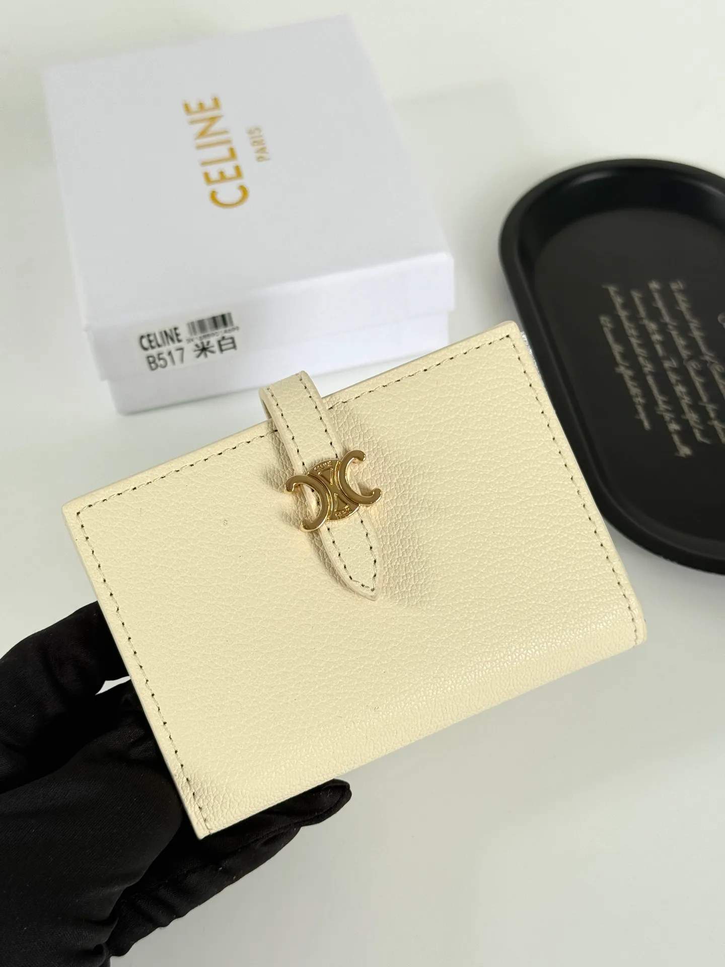 All Categories Celine Wallet (Celine) Celine B517
