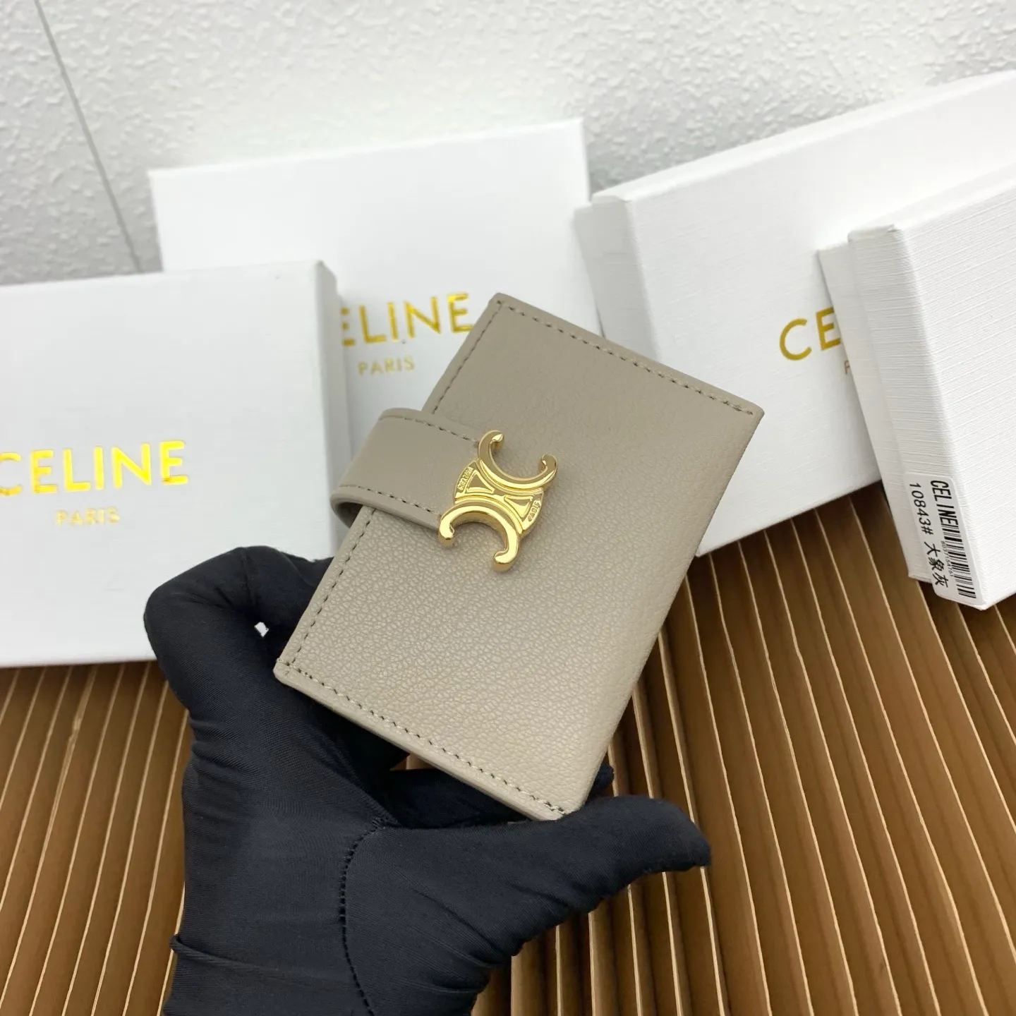 All categories Celine Wallet (Celine) Celine 10843