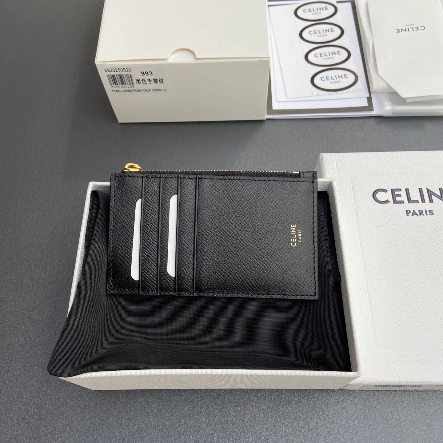 [Special grade pure steel hardware original leather] ¥480 ESSENTIALS zipper short card holder cow leather lining: cow leather/fabric 1 zipper compartment 4 card slots No.: 10J893BEL.10BL 893 black palm print full leather size: w13×7.5×1cm