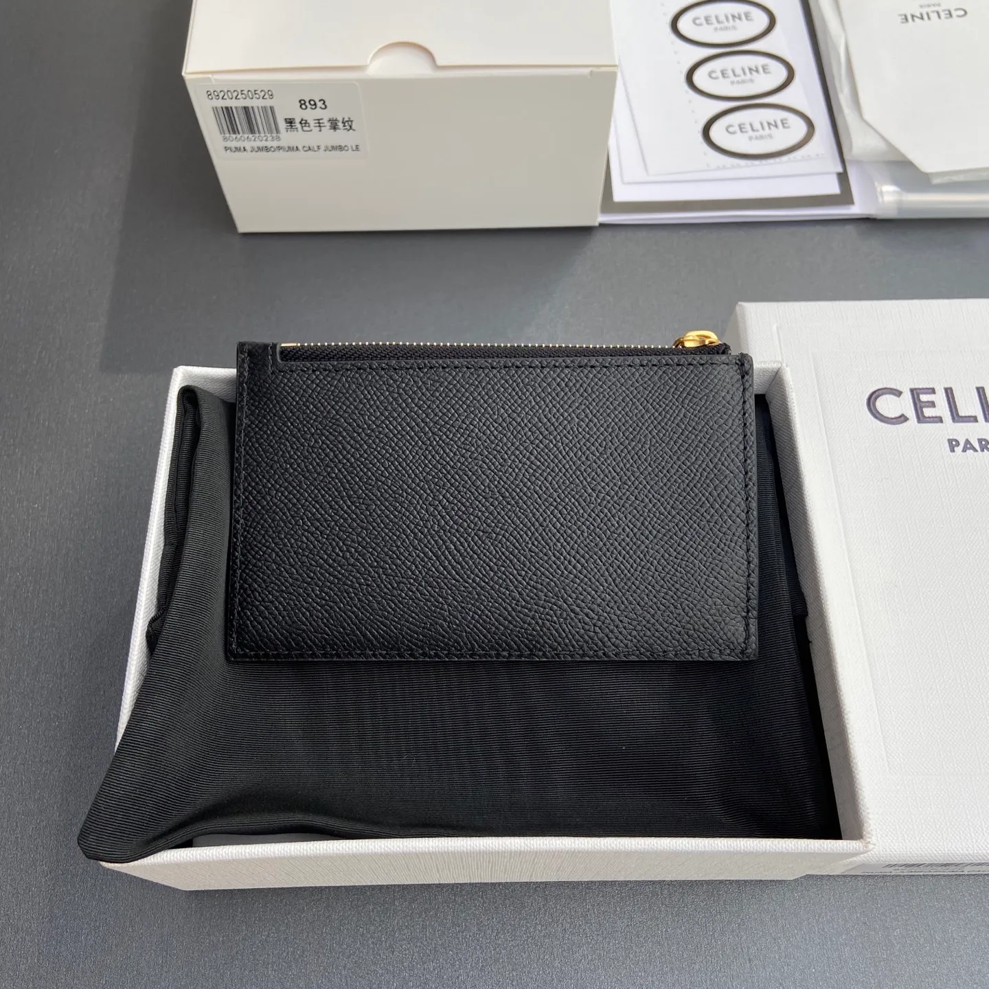 [Special grade pure steel hardware original leather] ¥480 ESSENTIALS zipper short card holder cow leather lining: cow leather/fabric 1 zipper compartment 4 card slots No.: 10J893BEL.10BL 893 black palm print full leather size: w13×7.5×1cm