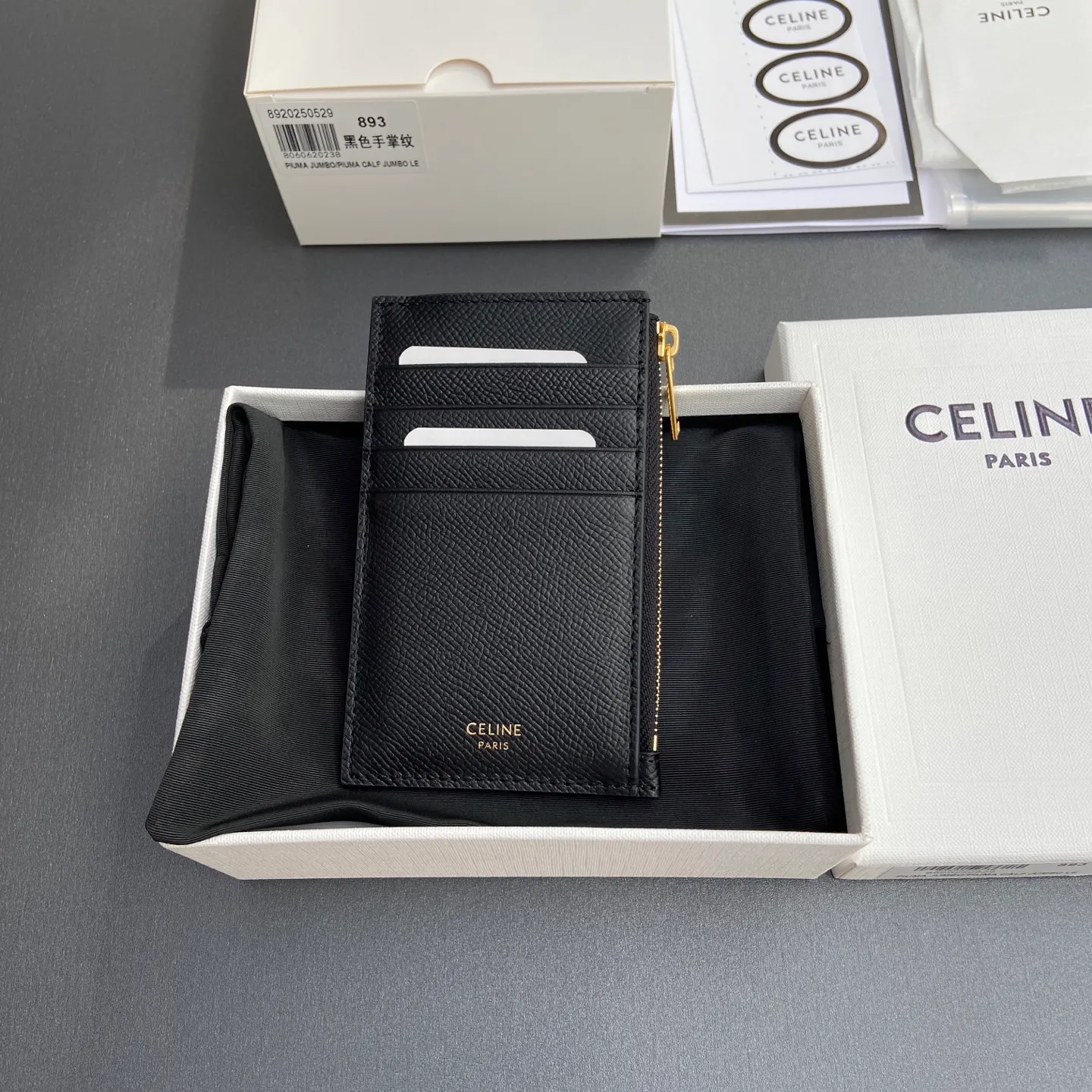 [Special grade pure steel hardware original leather] ¥480 ESSENTIALS zipper short card holder cow leather lining: cow leather/fabric 1 zipper compartment 4 card slots No.: 10J893BEL.10BL 893 black palm print full leather size: w13×7.5×1cm