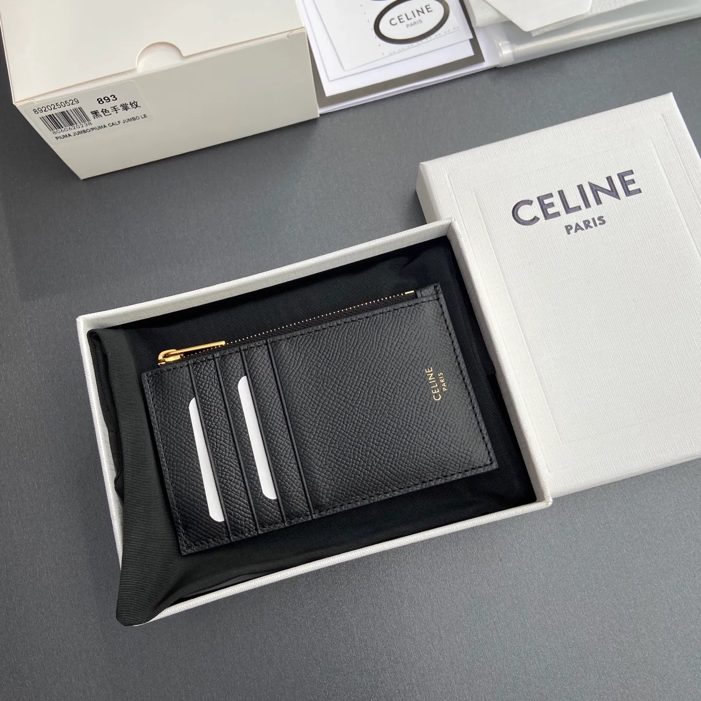 [Special grade pure steel hardware original leather] ¥480 ESSENTIALS zipper short card holder cow leather lining: cow leather/fabric 1 zipper compartment 4 card slots No.: 10J893BEL.10BL 893 black palm print full leather size: w13×7.5×1cm