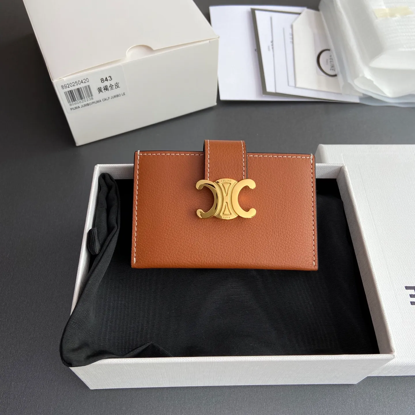 [Special grade pure steel hardware original leather] ¥660 ACCORDEON soft grained cow leather card holder/new model No.: 10N843GHH.38NO 842 843 Yellow brown full leather Size: w11×h7×d2.5cm