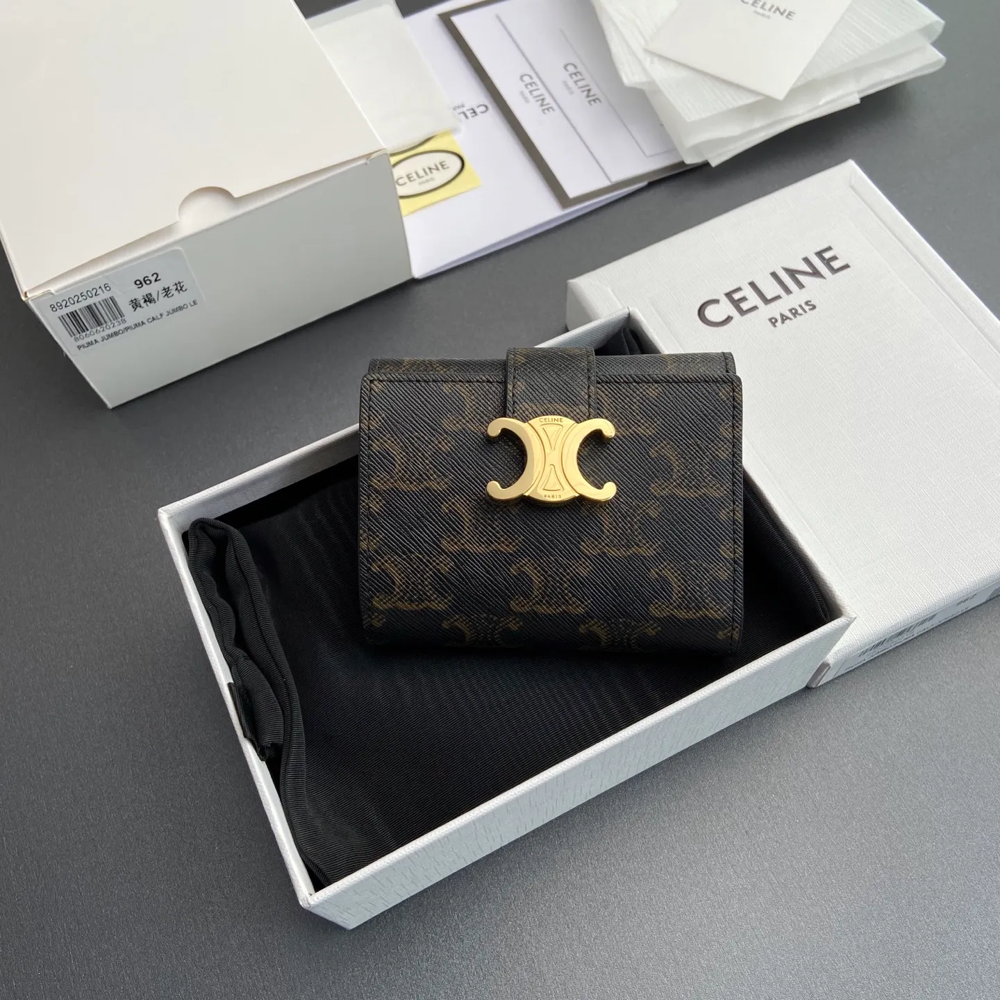[Extra-grade pure steel hardware original leather] ¥760 TRIOMPHE logo printed leather wallet/new TRIOMPHE metal texture snap buckle 4 credit card slots 1 zipper coin pocket 3 flat pockets 1 banknote pocket No.: 10M962GHH.38NO963 962 Yellow brown/Presbyopia Size: w10.5×8×2cm.