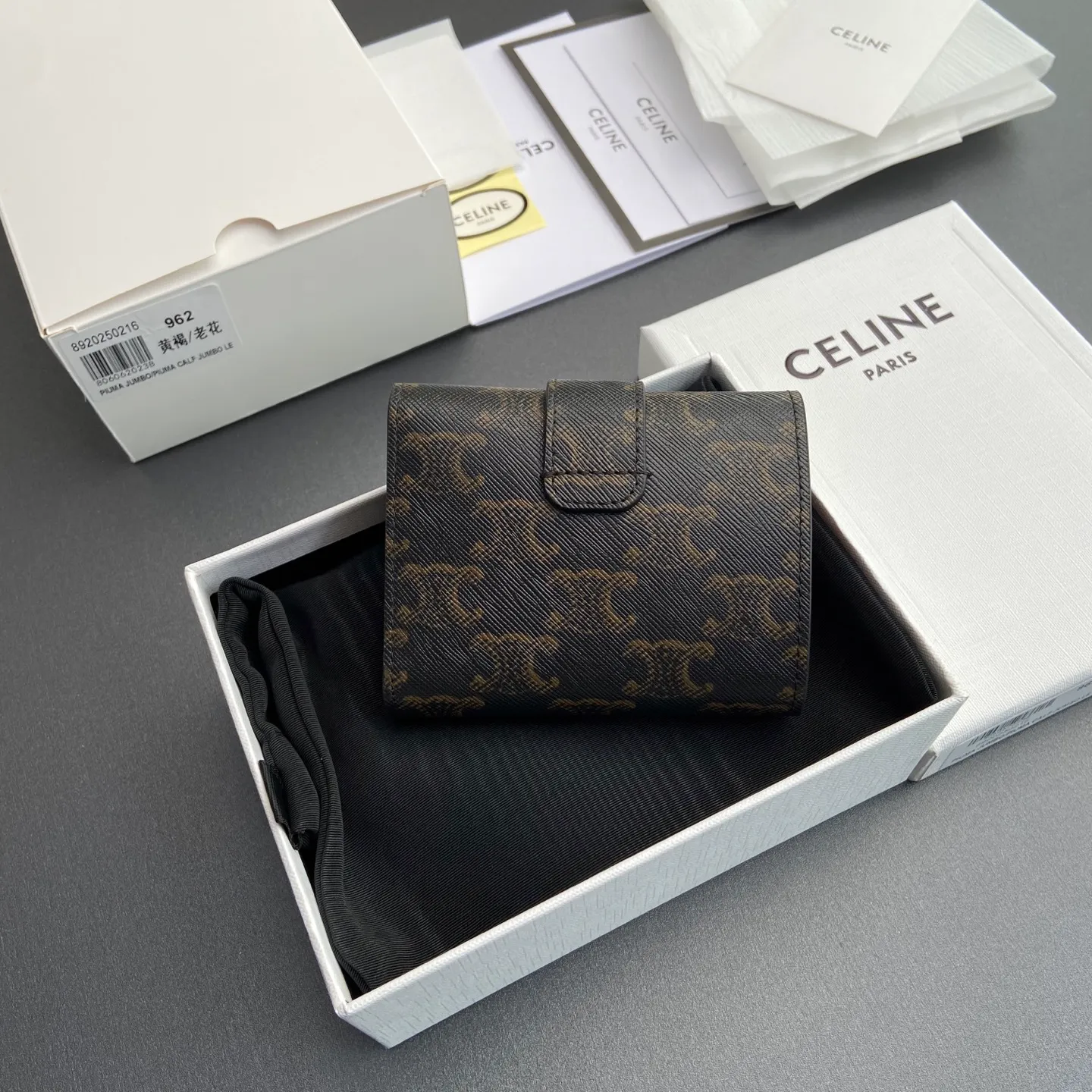 [Extra-grade pure steel hardware original leather] ¥760 TRIOMPHE logo printed leather wallet/new TRIOMPHE metal texture snap buckle 4 credit card slots 1 zipper coin pocket 3 flat pockets 1 banknote pocket No.: 10M962GHH.38NO963 962 Yellow brown/Presbyopia Size: w10.5×8×2cm.