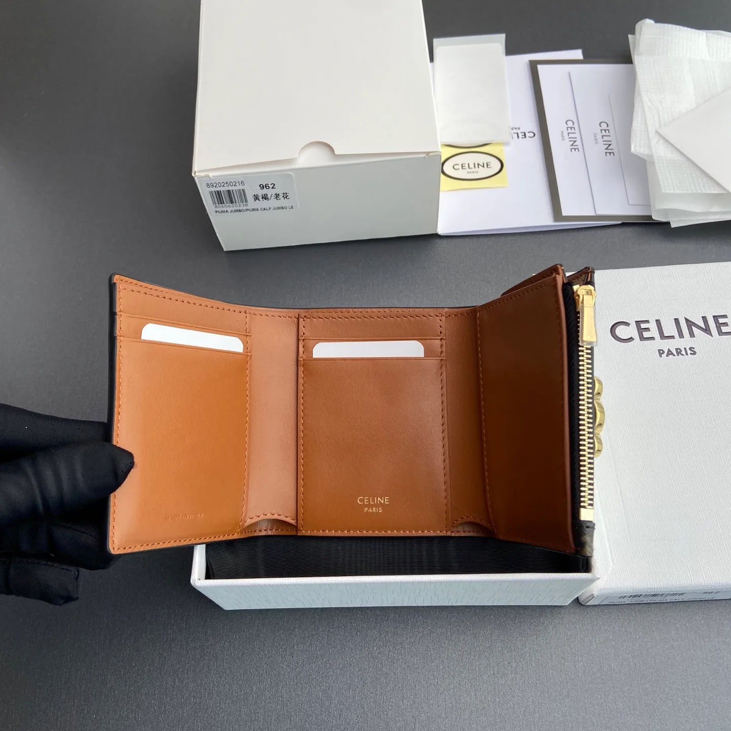 [Extra-grade pure steel hardware original leather] ¥760 TRIOMPHE logo printed leather wallet/new TRIOMPHE metal texture snap buckle 4 credit card slots 1 zipper coin pocket 3 flat pockets 1 banknote pocket No.: 10M962GHH.38NO963 962 Yellow brown/Presbyopia Size: w10.5×8×2cm.