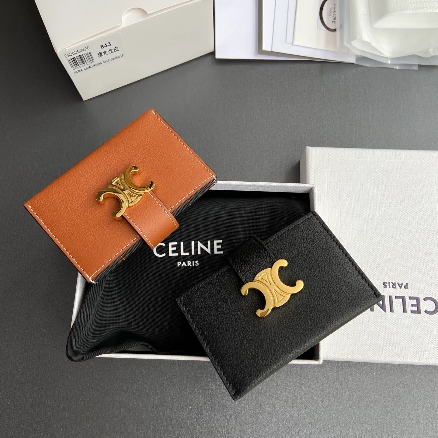[Special grade pure steel hardware original leather] ¥660 ACCORDEON soft grained cow leather card holder/new model No.: 10N843GHH.38NO 842 843 Size: w11×h7×d2.5cm Combination picture