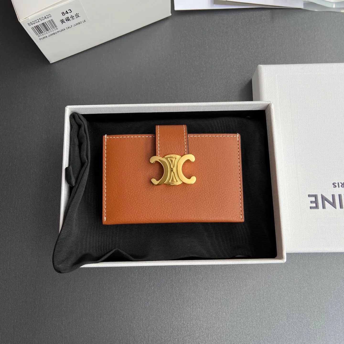 [Special grade pure steel hardware original leather] ¥660 ACCORDEON soft grained cow leather card holder/new model No.: 10N843GHH.38NO 842 843 Size: w11×h7×d2.5cm Combination picture