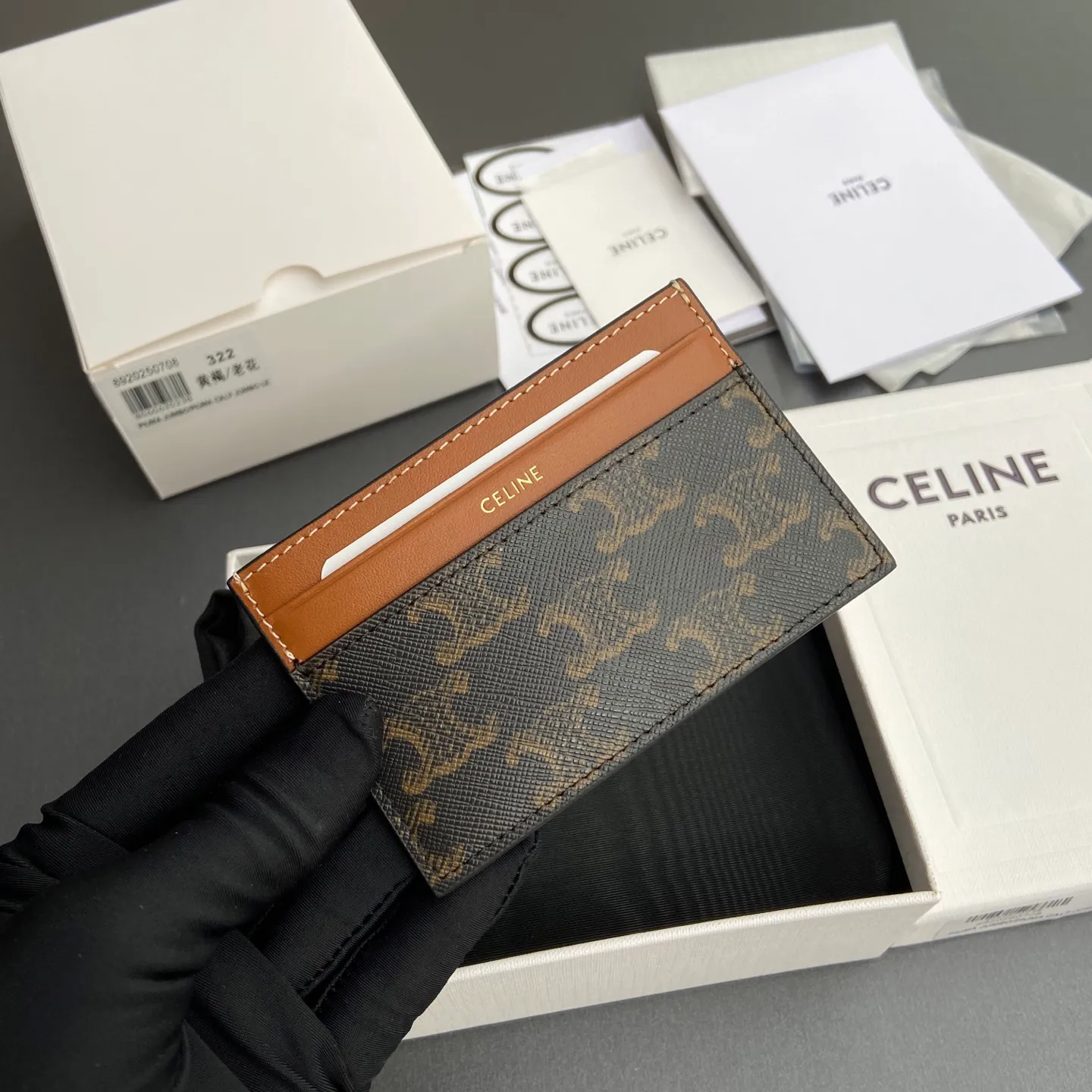 [Extra-grade pure steel hardware original leather] ¥290 Medium logo printed card holder Signature printing, cow leather binding, cow leather lining, gold finish, 4 card slots, 1 flat pocket No.: 10P644ERN.04LU 322 322 Yellow brown/Presbyopia Size: w11×7cm