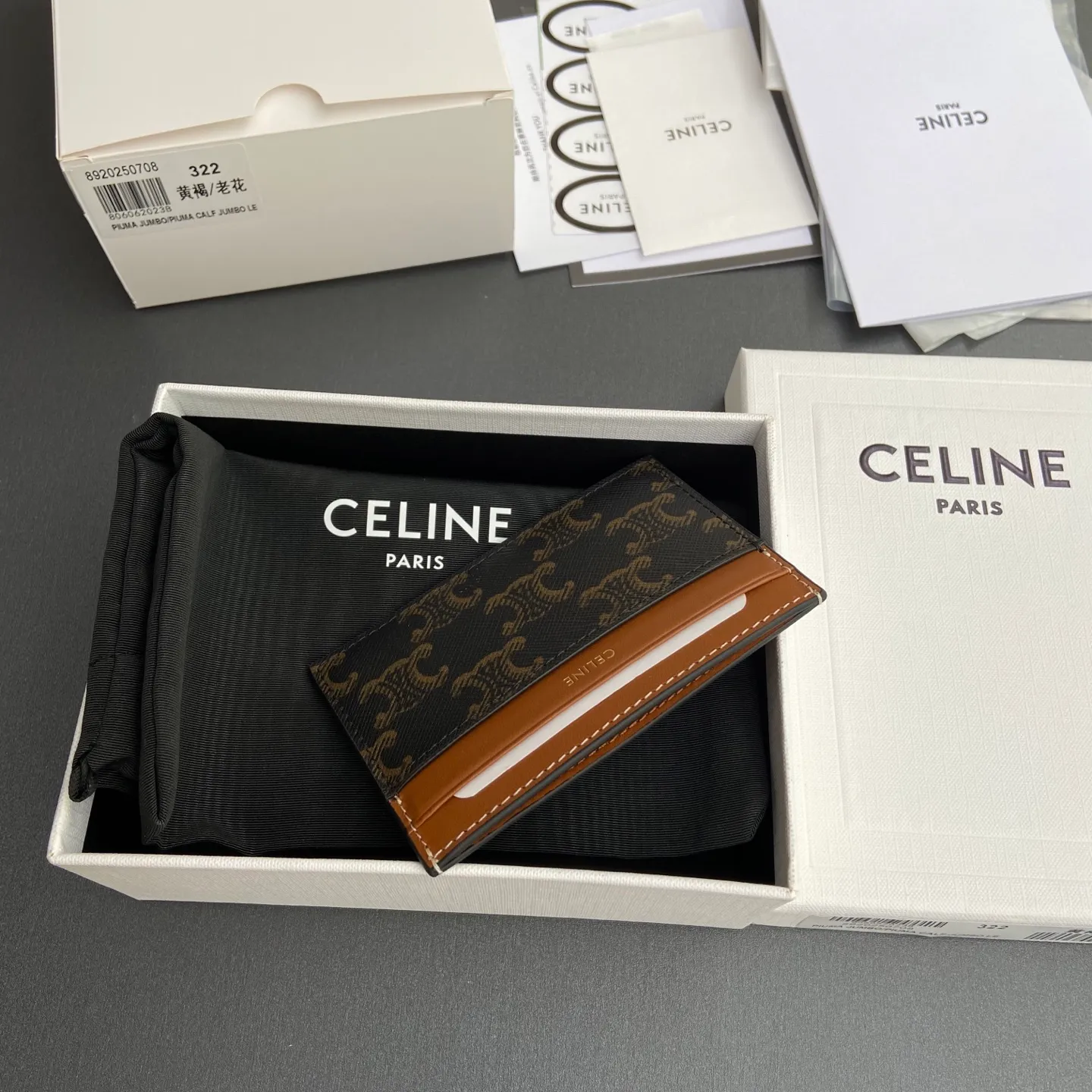 [Extra-grade pure steel hardware original leather] ¥290 Medium logo printed card holder Signature printing, cow leather binding, cow leather lining, gold finish, 4 card slots, 1 flat pocket No.: 10P644ERN.04LU 322 322 Yellow brown/Presbyopia Size: w11×7cm
