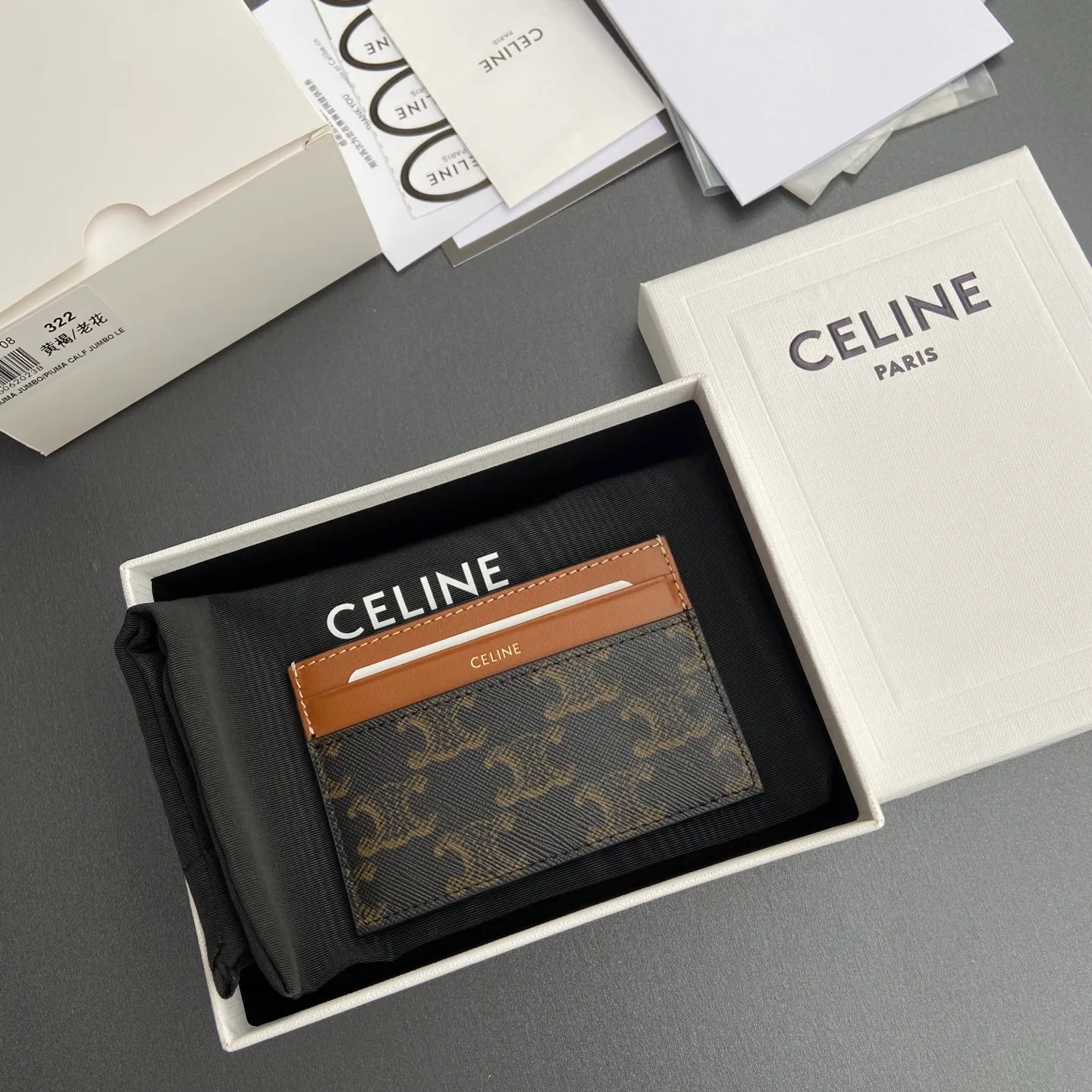 [Extra-grade pure steel hardware original leather] ¥290 Medium logo printed card holder Signature printing, cow leather binding, cow leather lining, gold finish, 4 card slots, 1 flat pocket No.: 10P644ERN.04LU 322 322 Yellow brown/Presbyopia Size: w11×7cm
