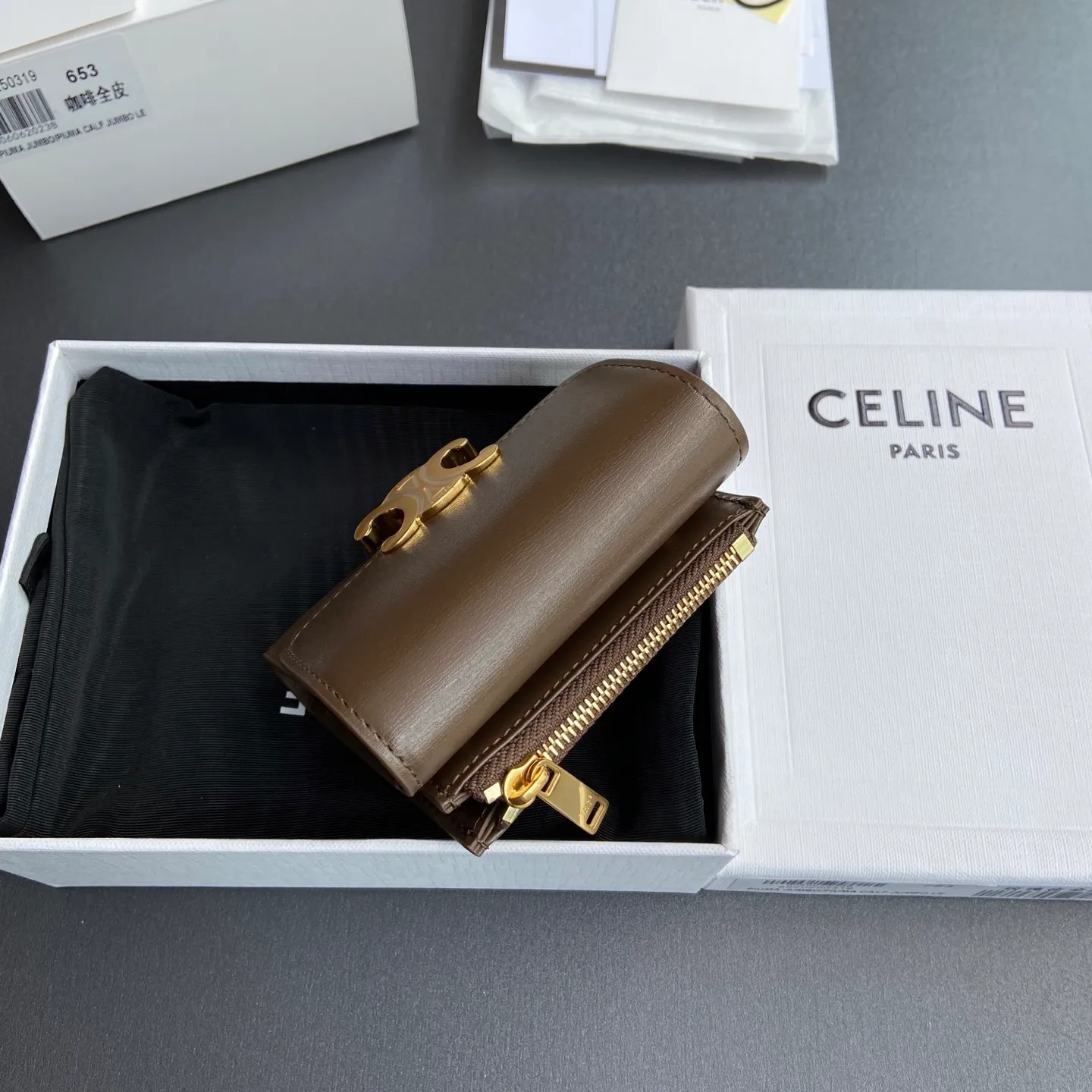 [Extra-grade pure steel hardware original leather] ¥680 TRIOMPHE glossy leather short wallet/4 card slots 2 patch pockets 1 cash compartment 1 detachable zipper card holder with snaps No.: 10l653DS3.04LU652 653 Brown full leather Size: w9.5×h7.5×3cm