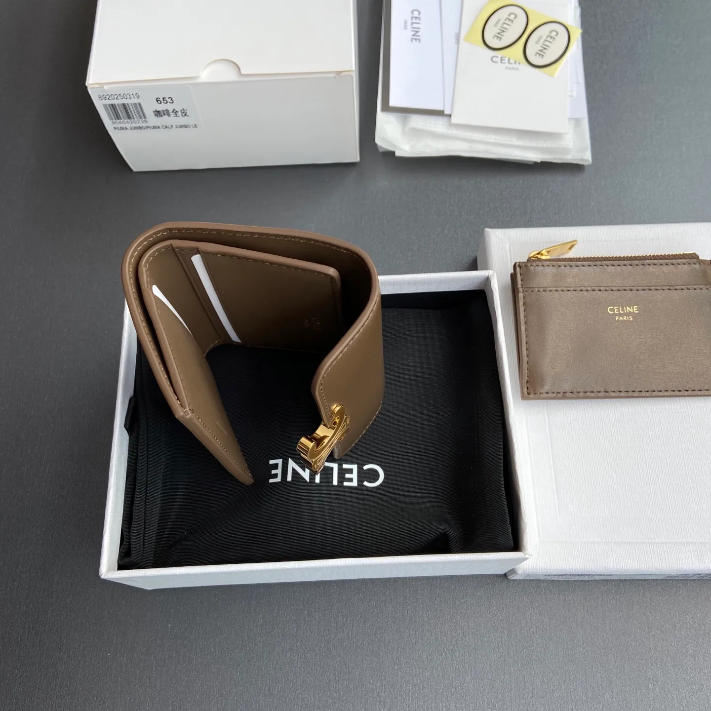 [Extra-grade pure steel hardware original leather] ¥680 TRIOMPHE glossy leather short wallet/4 card slots 2 patch pockets 1 cash compartment 1 detachable zipper card holder with snaps No.: 10l653DS3.04LU652 653 Brown full leather Size: w9.5×h7.5×3cm