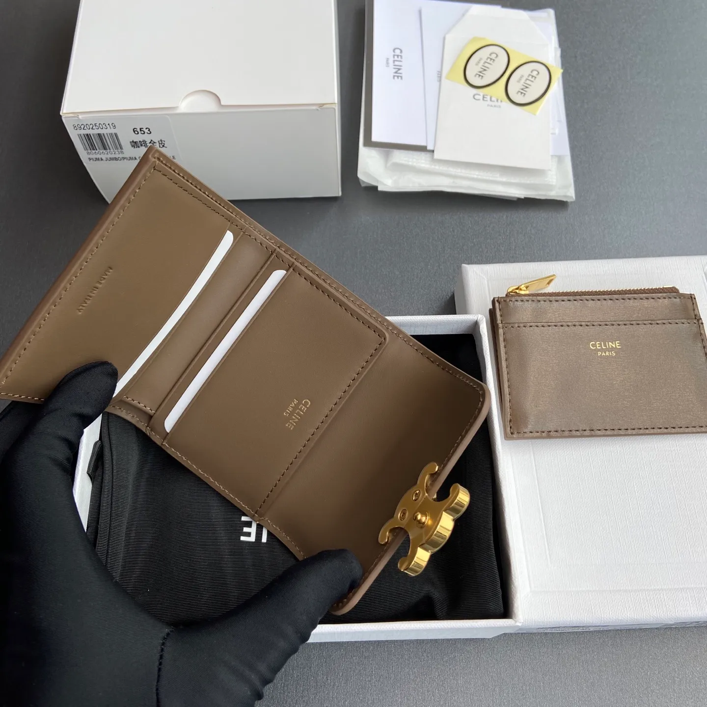 [Extra-grade pure steel hardware original leather] ¥680 TRIOMPHE glossy leather short wallet/4 card slots 2 patch pockets 1 cash compartment 1 detachable zipper card holder with snaps No.: 10l653DS3.04LU652 653 Brown full leather Size: w9.5×h7.5×3cm